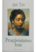 Przeciwieństwo losu