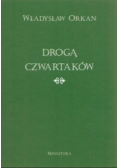 Drogą czwartaków