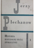 Historia rosyjskiej myśli społecznej Tom I