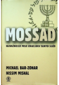 Mossad