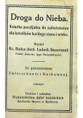 Droga do Nieba 1925r