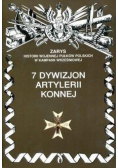 7 Dywizjon Artylerii Konnej