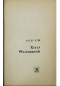 Krzyż Walecznych