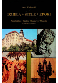 Dzieła style epoki