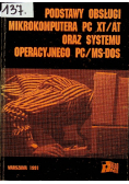 Podstawy obsługi mikrokomputera PC / XT / AT oraz systemu operacyjnego PC / MS - DOS