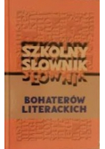 Szkolny słownik literatury polskiej XX wieku