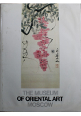 The museum of oriental art Moscow