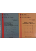 Wykłady z modelowania matematycznego Tom 1 i 2