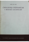 Ćwiczenia poprawcze i masaż leczniczy