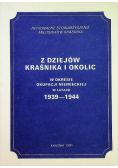 Z dziejów Kraśnika i okolic