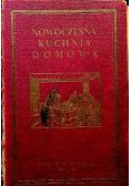 Nowoczesna kuchnia domowa 1932 r