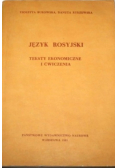 Język Rosyjski Teksty Ekonomiczne i ćwiczenia