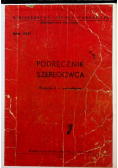 Podręcznik szeregowca