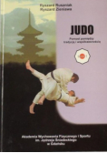 Judo