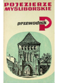 Pojezierze Myśliborskie