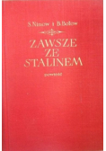 Zawsze ze Stalinem