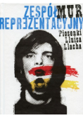 Zespół reprezentacyjny Mur