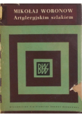 Artyleryjskim szlakiem