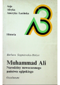 Muhammad Ali