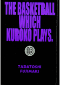 The basketball which Kuroko plays 18