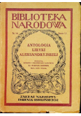 Antologia liryki aleksandryjskiej