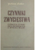 Czynniki zwycięstwa