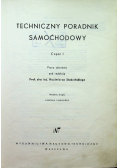 Techniczny poradnik samochodowy - część I