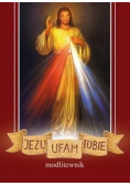 Jezu, ufam Tobie
