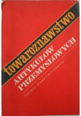 Towaroznawstwo artykułów przemysłowych