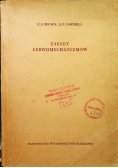Zasady serwomechanizmów