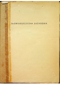 Słowiańszczyzna zachodnia 1950 r.