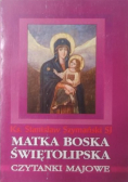 Matka Boska Świętolipska