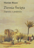 Ziemia Święta Zapiski z podróży