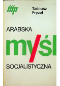 Arabska myśl socjalistyczna