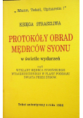 Protokóły obrad mędrców Syonu reprint z 1920 r.