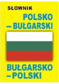Słownik polsko-bułgarski bułgarsko-polski