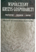 Współczesny kryzys gospodarczy