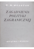 Zagadnienia polityki zagranicznej 1950 r.