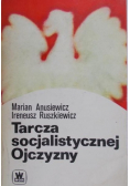 Tarcza socjalistycznej ojczyzny