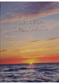 Ewolucja świadomości