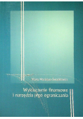 Wykluczenie finansowe i narzędzia jego ograniczenia