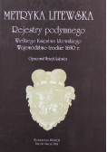 Metryka litewska Rejestry podymnego