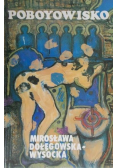 Poboyowisko