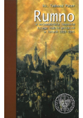 Rumno w województwie lwowskim Księga rodzin polskich w latach 1910 - 1945