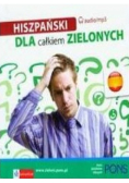 Hiszpański dla całkiem zielonych plus płyty CD