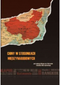 Chiny w stosunkach międzynarodowych