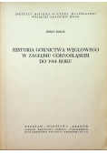 Historia górnictwa węglowego w Zagłębiu Górnośląskim do 1914 roku