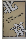 Chiny maoistowskie