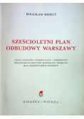 Sześcioletni Plan Odbudowy Warszawy 1950 r