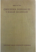Ćwiczenia poprawcze i masaż leczniczy